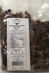 Anand Manathakkali vathal 3.5 OZ - 100 Gms