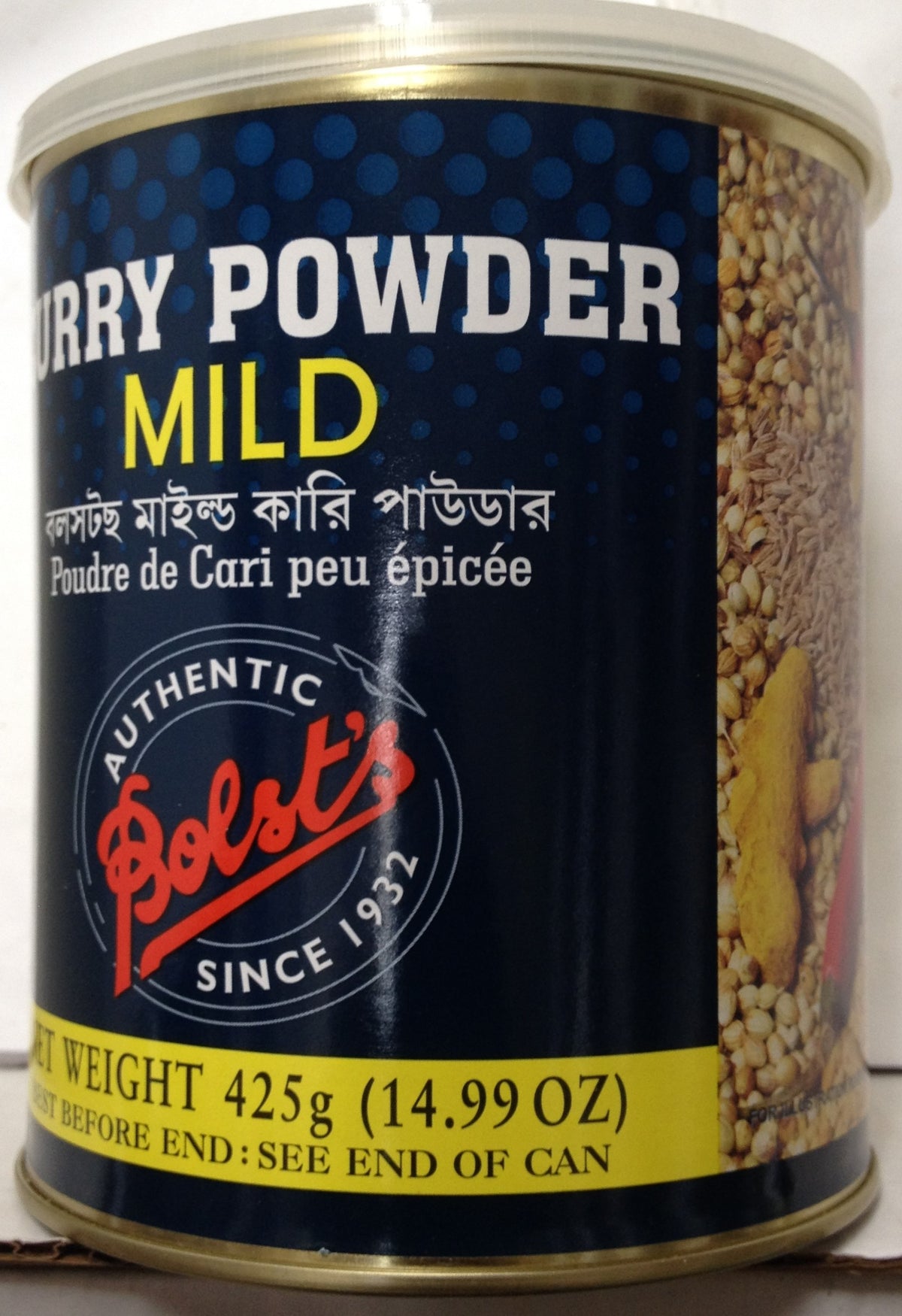 Bolst's Curry Powder Mild 14.99 OZ - 425 Gms