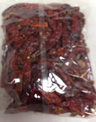 Laxmi Brand Whole Red Chilli 7 OZ - 200 Gms