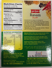 Priya Rasam Powder 3.5 OZ - 100 Gms