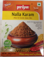 Priya Nalla Karam 3.5 OZ - 100 Gms