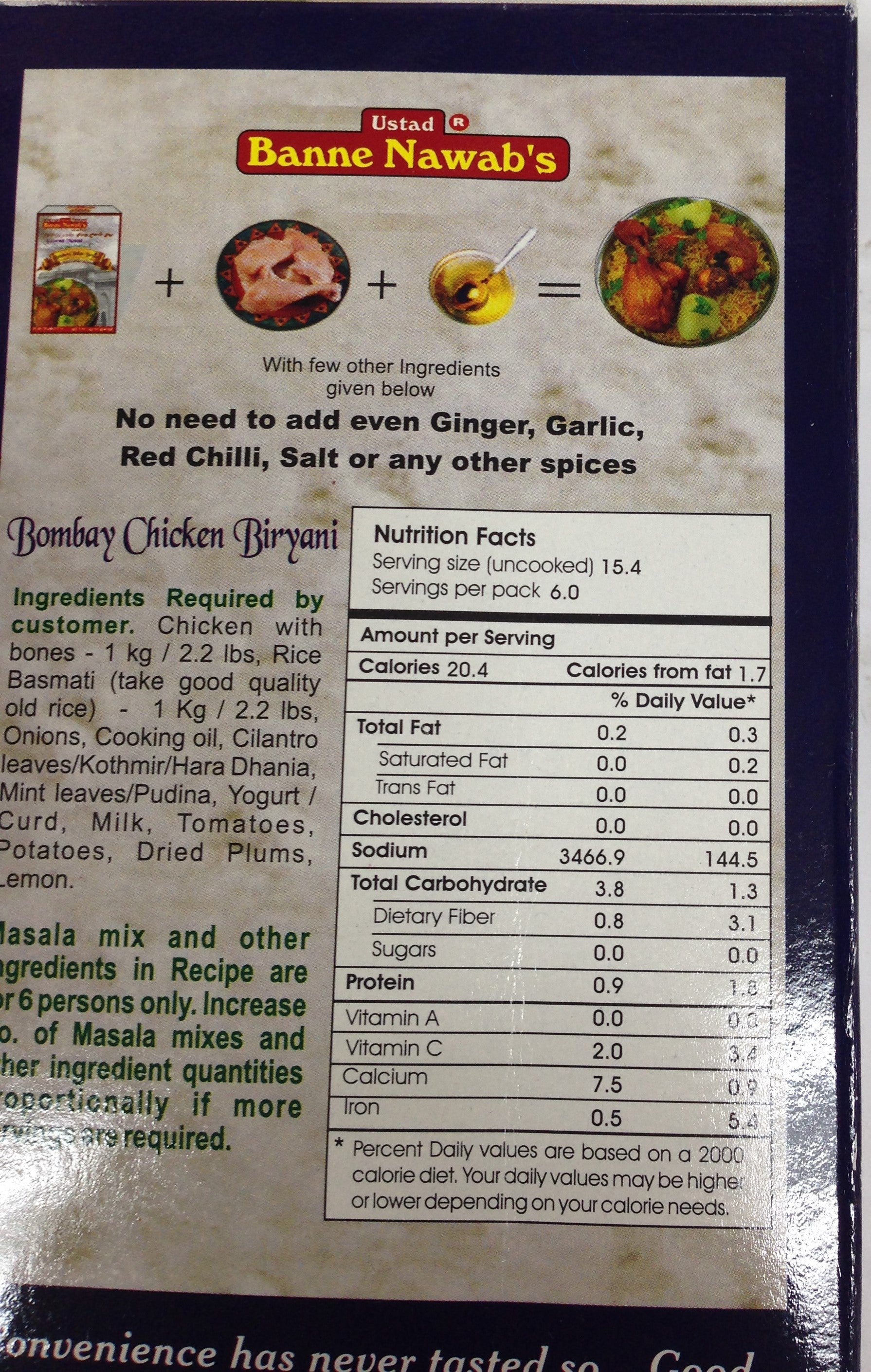 Banne Nawab's Bombay Chicken Birayani 3.27 OZ - 93 Gms