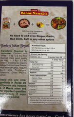 Banne Nawab's Bombay Chicken Birayani 3.27 OZ - 93 Gms