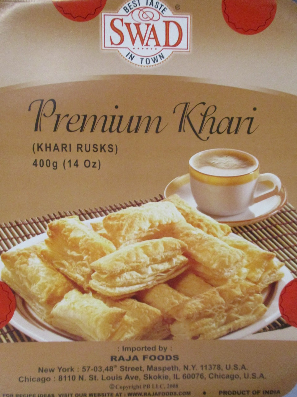 SWAD Premium Khari  14 OZ - 400 Gms