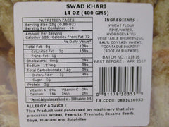 SWAD Premium Khari  14 OZ - 400 Gms