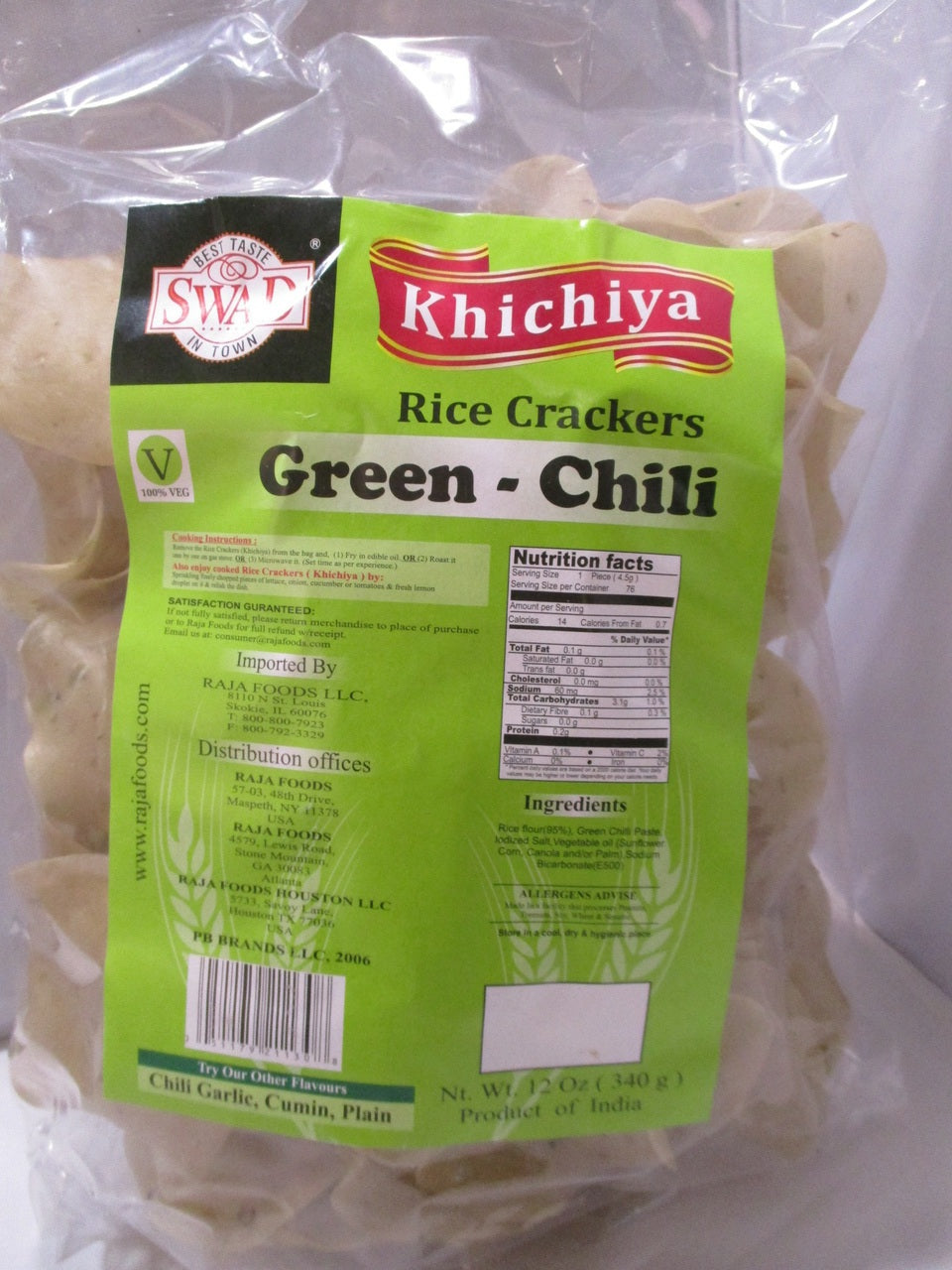 Swad Khichiya Green Chili Rice Crackers 14 OZ - 400 Gms