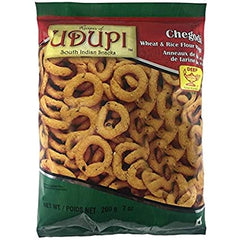 Udupi Chegodi 7 Oz - 200 Gms