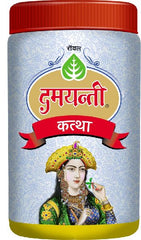 Damyanti kattha powder 50 Gms