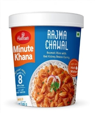 Haldiram's instant Meal  Rajma   Chawal 310 Gms