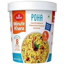 Haldiram's  instant Meal  Poha 310 Gms