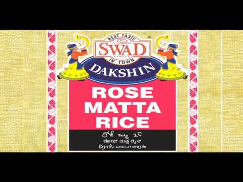 Swad Rose Matta Rice 10lb