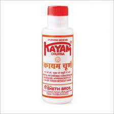 Kayam Churna 3.5 OZ - 100 Gms