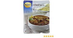 Sujata Parampara Rogan Josh 2.8 Oz - 78 Gms