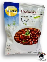 Sujata Parampara Rajma 2.8 Oz - 78 Gms